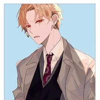 Kai