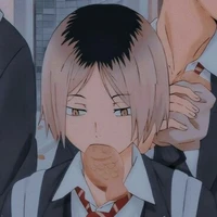 โคสึเมะ เคนมะ