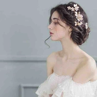 Jung In Yo-mẹ anh