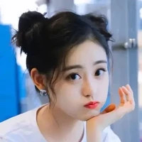 Wei Wei