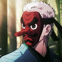 urokodaki