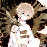 Kazumí Yin/Adopted Son/Omega