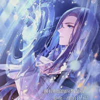 1st brother,prince Triton Ozev