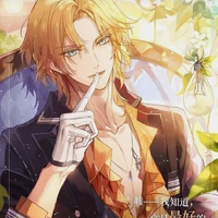 2nd brother,prince Aither Ozev