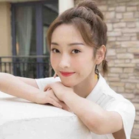 Xuan Lu 