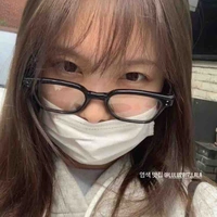 ยา