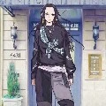 Miya