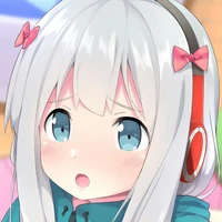 แอดเอง