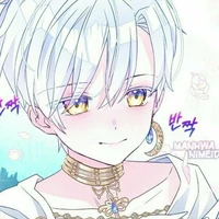 Ninox Ren Heath (1st son)