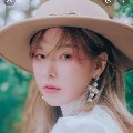 wendy