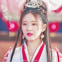 Queen