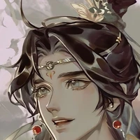 Chen le(God)