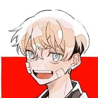 chifuyu
