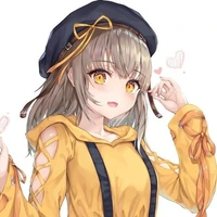 ฮานะ