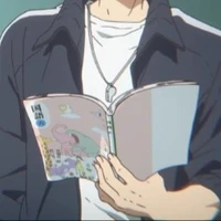Profesor