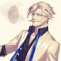 Grale Lin (Grand pa)