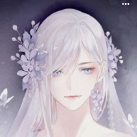 Yao Ling (FL