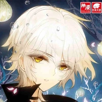 Flare Flame(19 Years Old)