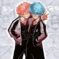 los hermanos kawata