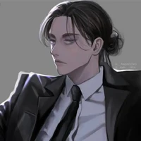 EREN