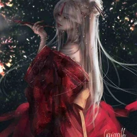 Innocent / Author 