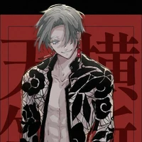 Izana