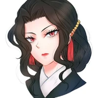 มุซัน(ร่างหญิง)