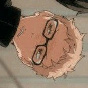 tsukishima