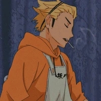 coach ukai