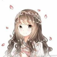 นายะ
