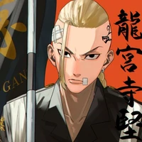 draken