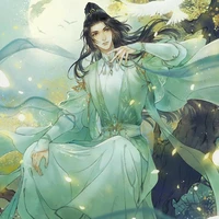 Yuan Ming