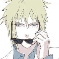Minato(agente)
