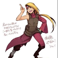 Deidara(agente)
