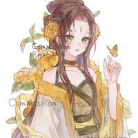 Eun-Ji