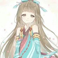 Yushian-Ja
