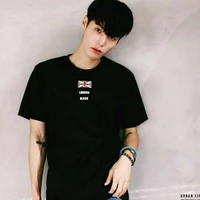 เทล(พ่อนางเอก)