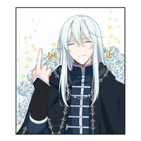 author chan