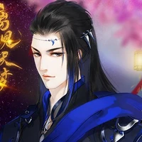 เจียนเจี่ย/องค์ชาย2/