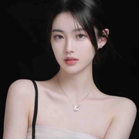 พลอยขวัญ:นางเอก