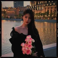 เอิงเอย