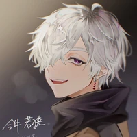Imaushi Wakasa
