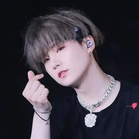 suga