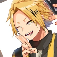 Kaminari Denki