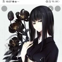 suzuka ka kanyari