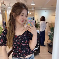 Kim Yeonhee Hirai