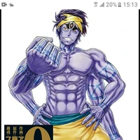 shiva