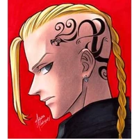 Ken Ryuguji