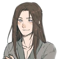 Neji