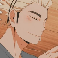 อุไค เคย์ชิน